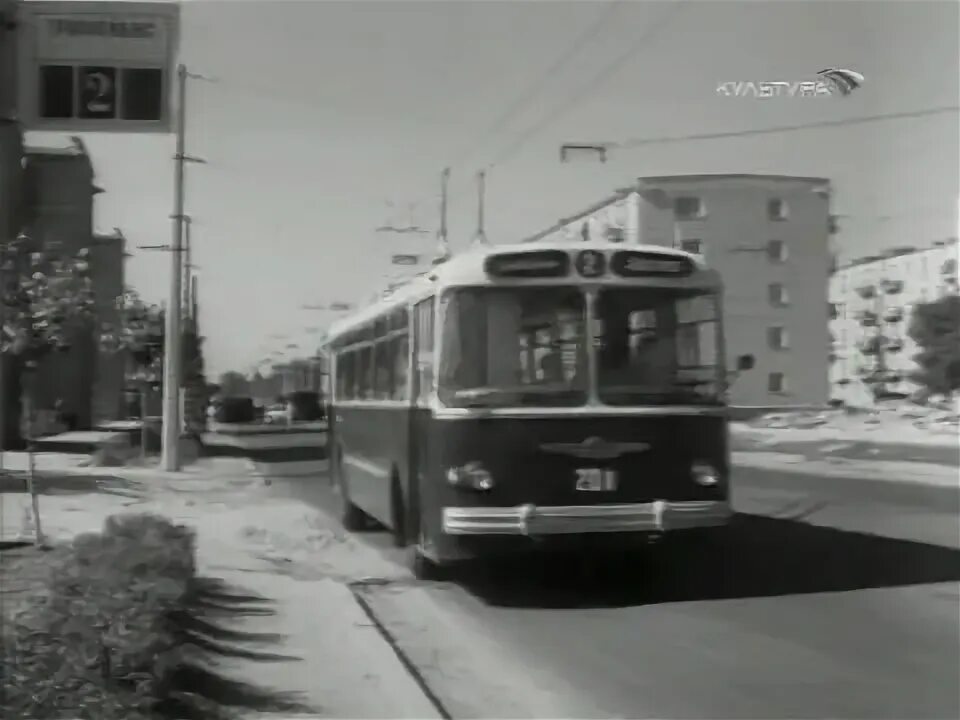 Троллейбус 1963. Троллейбус кино. одесский троллейбус фильм. троллейбус из фильма.