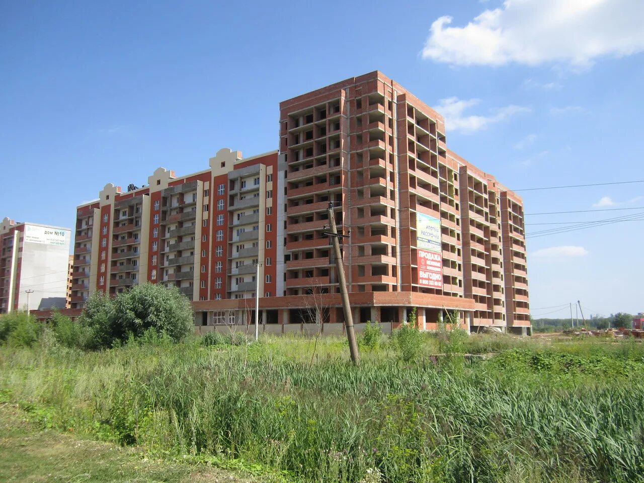 Дема мечтателей 11. Мечтателей 6 на карте уфа. Мечтателей 11 уфа. Республика башкортостан, уфа, ул. Мечтателей 11 уфа дема.