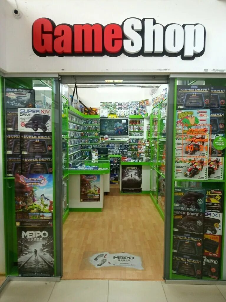 Gameshop2000. Игровой магазин. Gameshop Кострома. Game shop Кострома. Магазин игровых приставок.