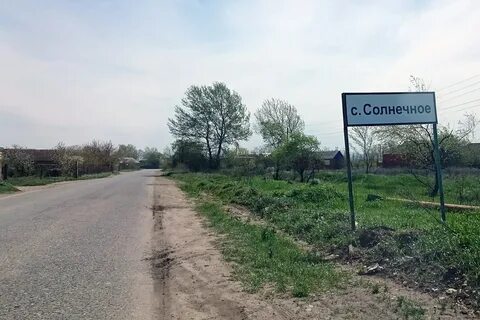 Погода в солнечном хасавюртовского