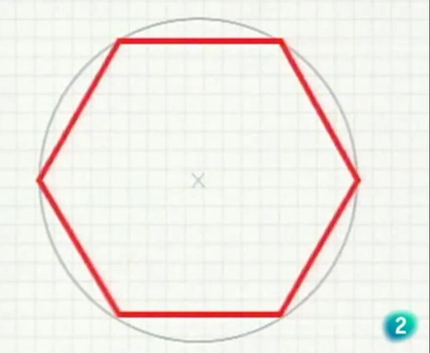 Семиугольник из бумаги. Как начертить правильный шестиугольник. Начертить 6 угольник. Правильный 6 угольник. Правильный шестиугольник по клеточкам.