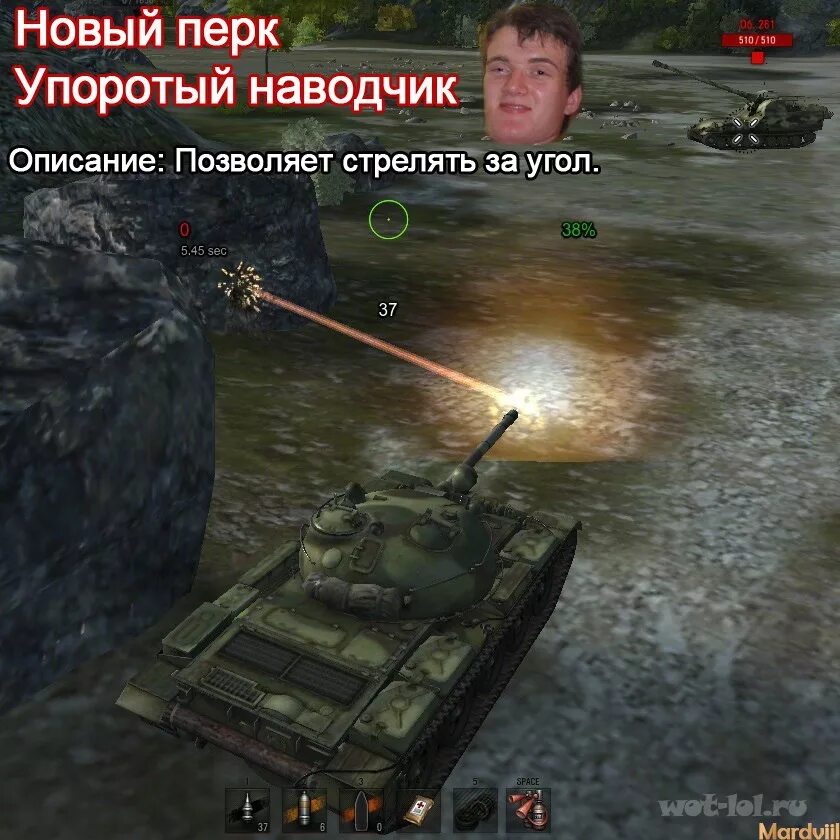 Наводчик контужен. Приколы в танках. Приколы про игру World of Tanks. Шутки про World of Tanks. Ворлд оф танкс приколы.