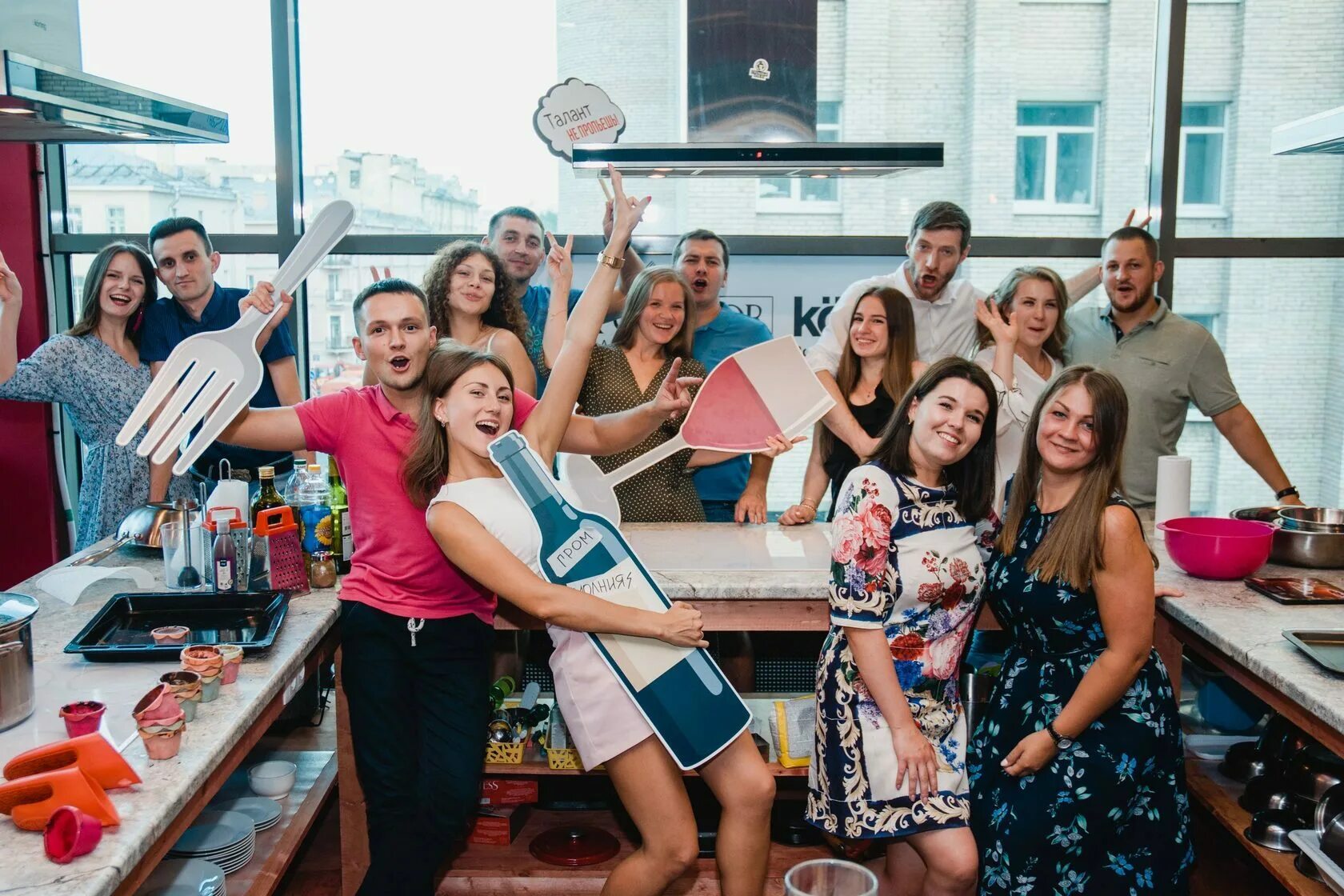 Куда отметить день рождения. День рождения в кулинарной студии. кулинарный мастер класс на день рождения взрослого москва. кулинарная вечеринка. отпраздновать необычно день рождение.