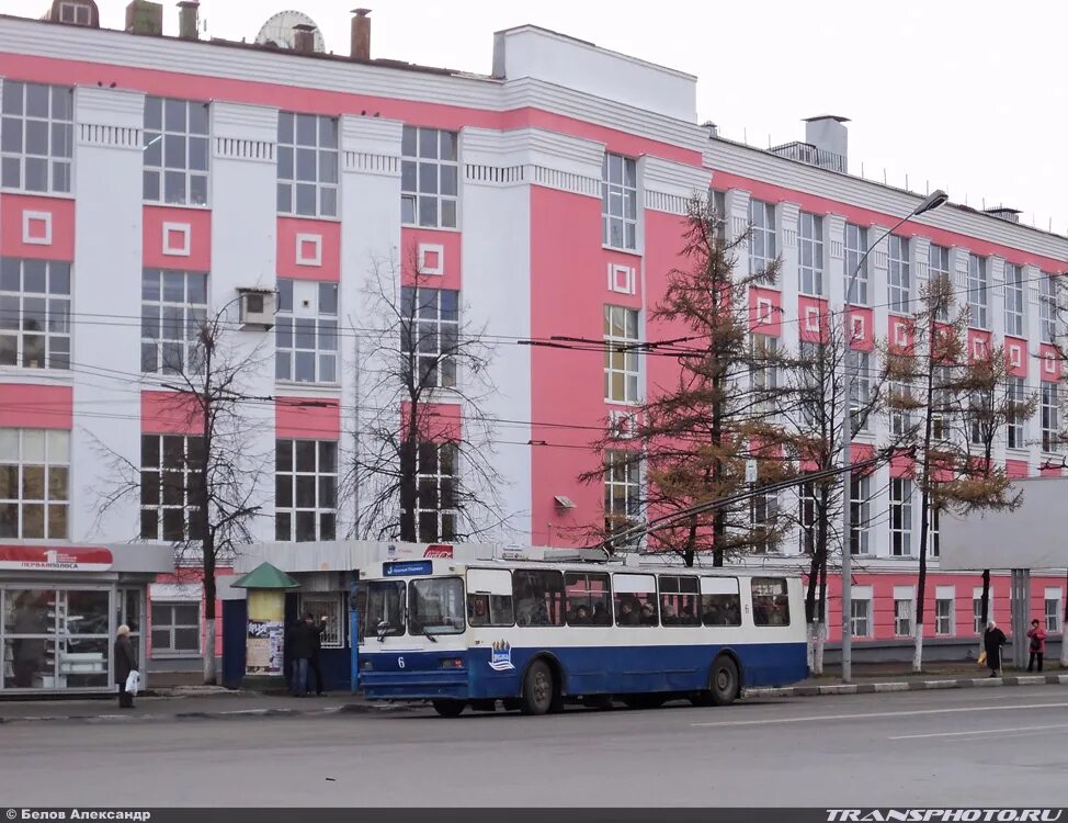 Улица свободы 97. Полиграфкомбинат ярославль. Ул свободы 97 ярославль. Ул свободы 97 ярославль. Свободы 97.