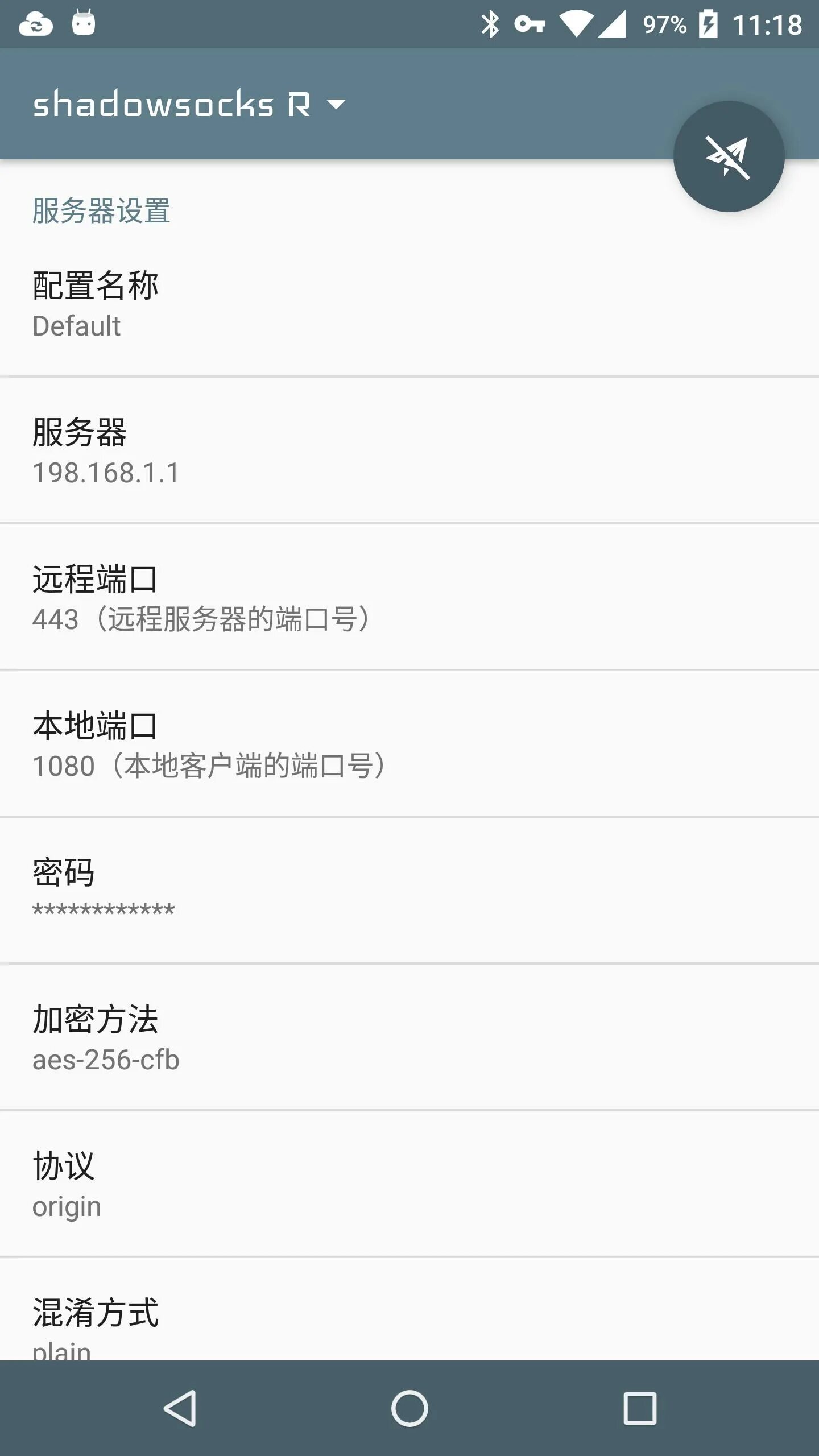 Shadowsocks mac os. Shadowsocks mac os