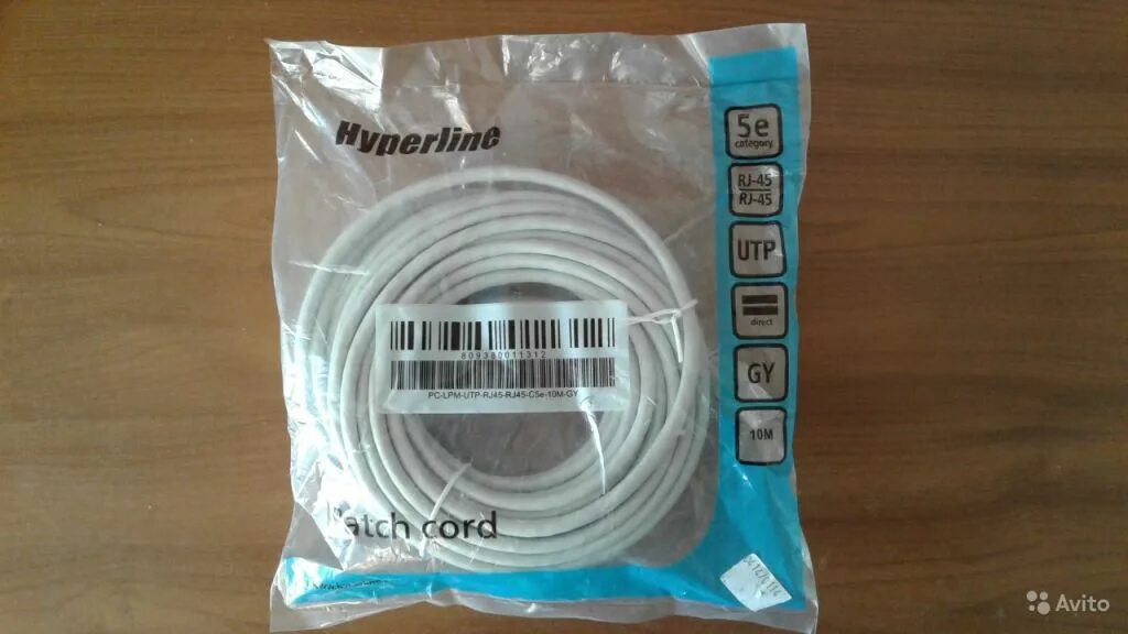 Lpm патч корд. Патчкорд utp 5e rj45-rj45 001188 3м. патч-корд pc-lpm-stp-rj45-rj45-c5e-2m-gy. патч-корд 1м. 5 cat, pc-lpm-utp-rj45-rj45-c5e-1m-lszh-gy. патч-корд u/utp, cat.5e, lszh. 1 м pc-lpm-utp-rj45-rj45-c5e-1m-lszh-gy.
