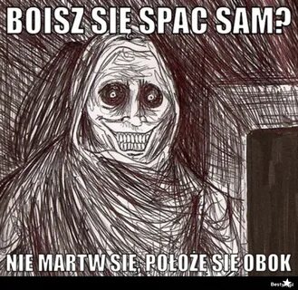Как выглядит бабайка в реальной жизни