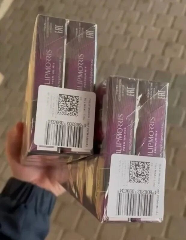 табачная лавка 1 телеграмм отзывы. табачная лавка 1 телеграмм отзывы. табачная лавка 1 телеграмм отзывы. табачная лавка пенза. табачная лавка 1 телеграмм отзывы.