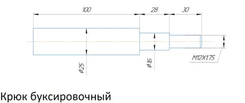 Фиксатор коленвала размеры