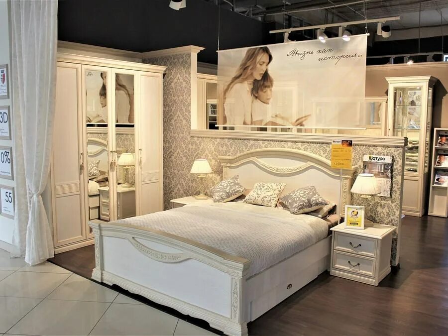 Шатура, furniture store, Russia, Saint Petersburg, ulitsa Fuchika, 9 - Yandex.Ma