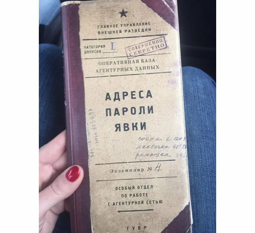Ранняя явка. Ранняя явка. Составить план обследования беременной женщины. Постановка на учет беременной. Предполагаемый срок беременности и родов.