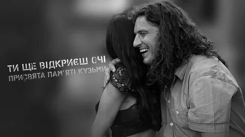 Ти ще