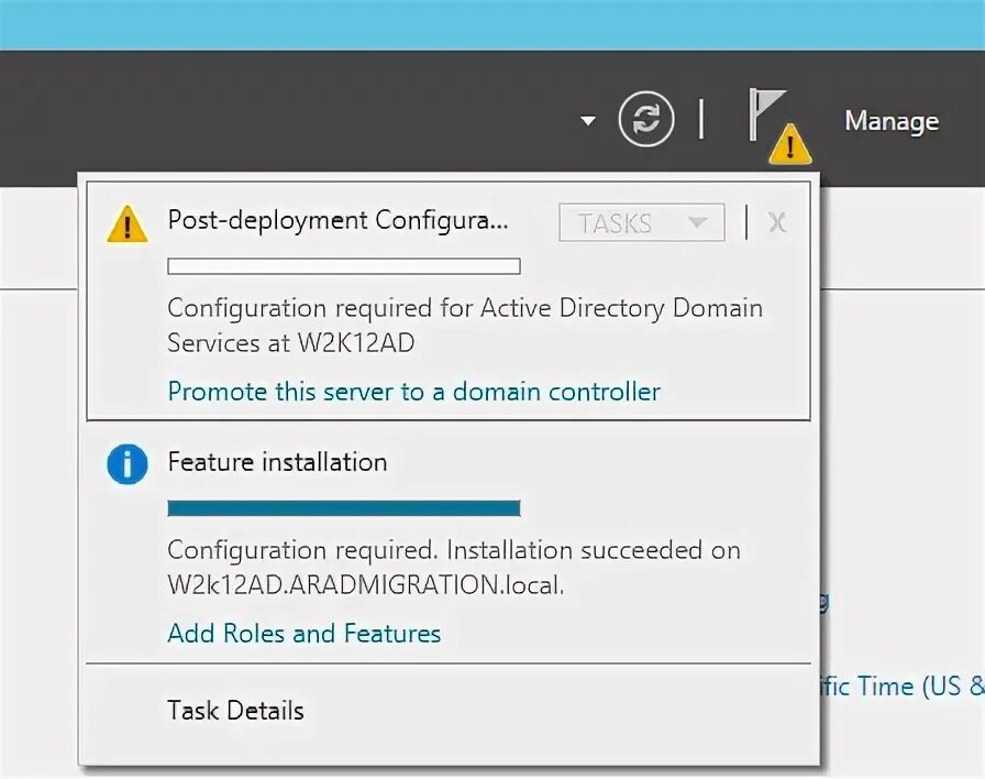 Configuration required