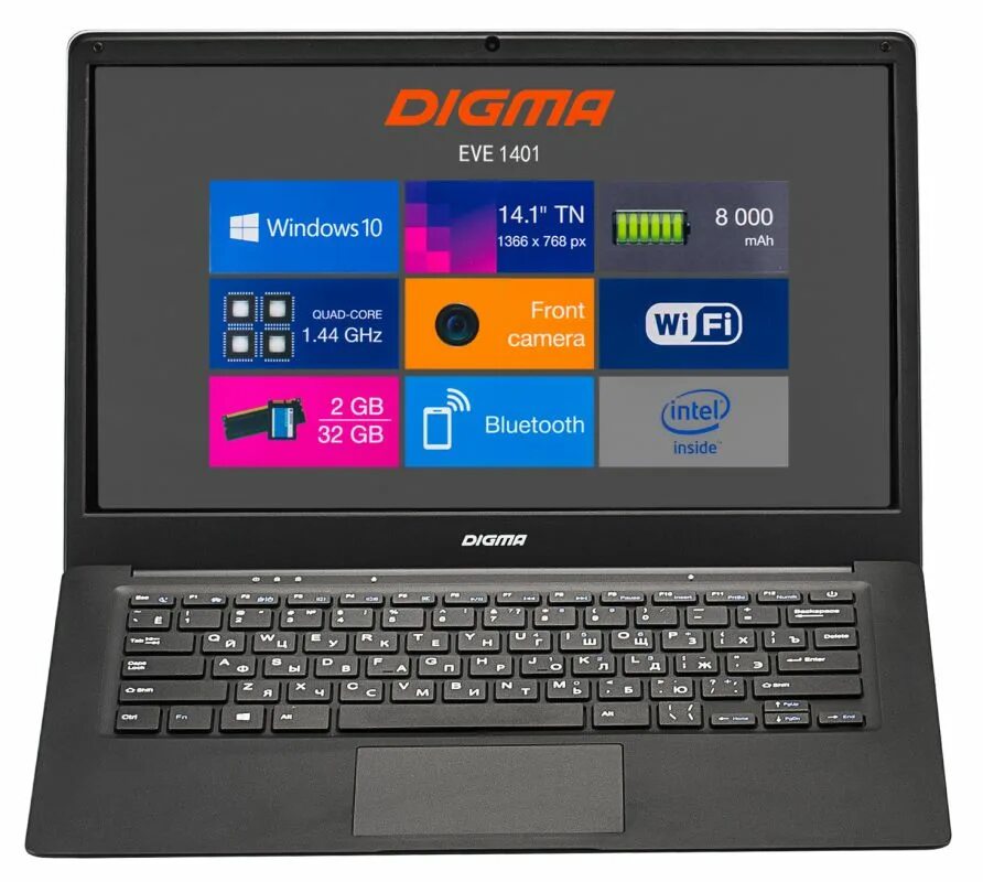 Digma eve 1401. Ноутбук digma eve 1401. Eve 1401 корпус. Ноутбук дигма 14. Ноутбук digma pro fortis m.