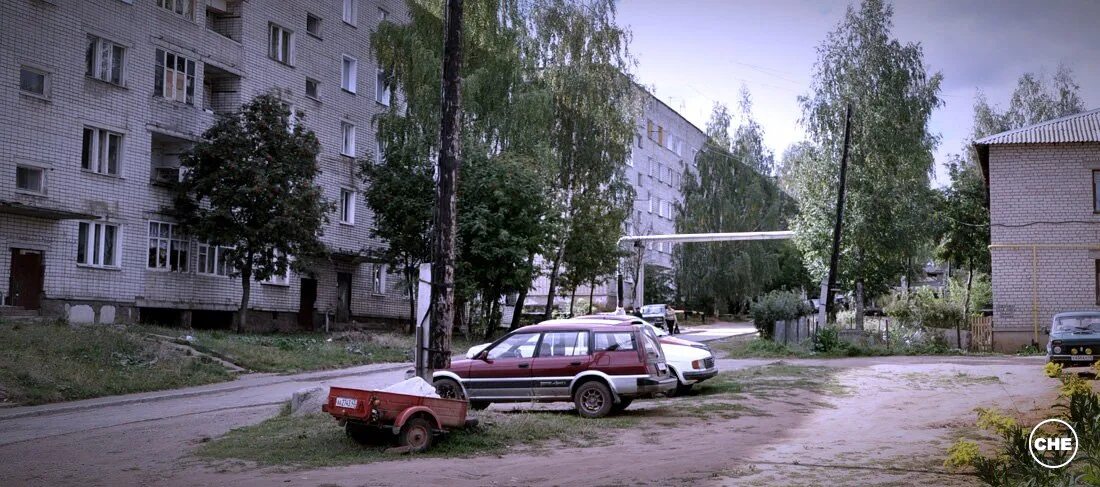 магазин мастер чепецк. абилов алексей витальевич кирово-чепецк. официальный сайт администрации города кирово-чепецк. чепецк ру официальный сайт. кирово чепецк мотозапчасти.