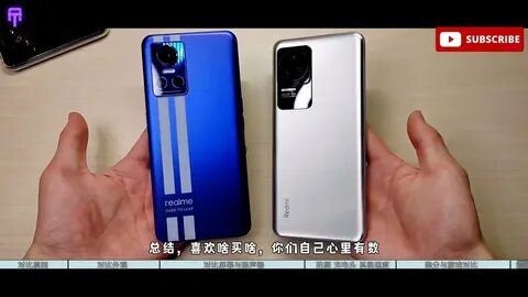 Realme gt 3 vs