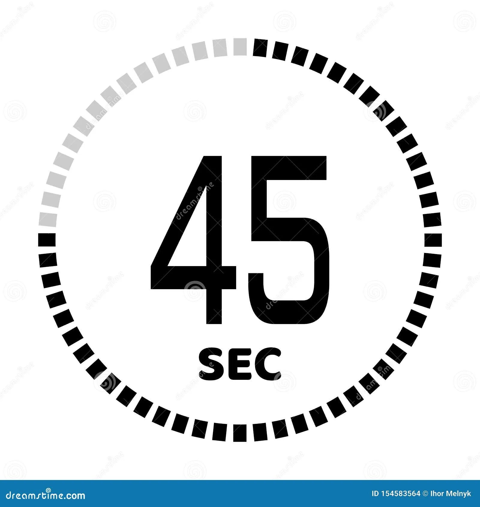 Поставь таймер на 45 минут. Таймер 45 секунд gif. секундомер на 45 секунд. таймер обратного отсчета. гиф таймер 40 секунд.