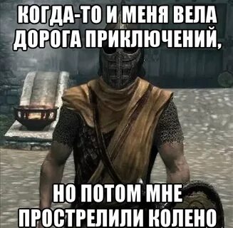 Поведи мене