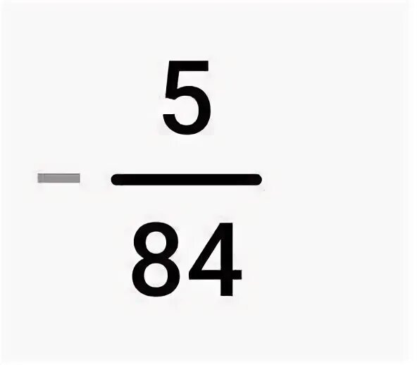31 выполни действия 3 7 1 2