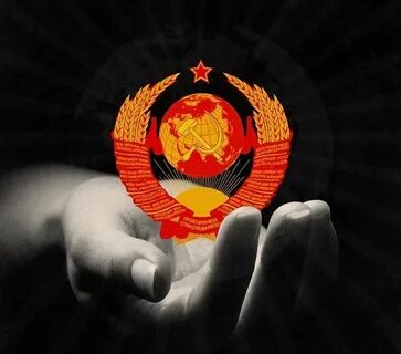 Остали