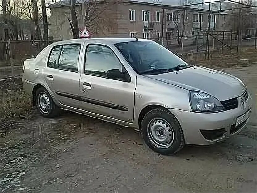 Стс ваз 2115. Самара 2006 машина. Авито каменск-уральский. Авто каменск уральский в наличии. Авто каменск уральский в наличии.