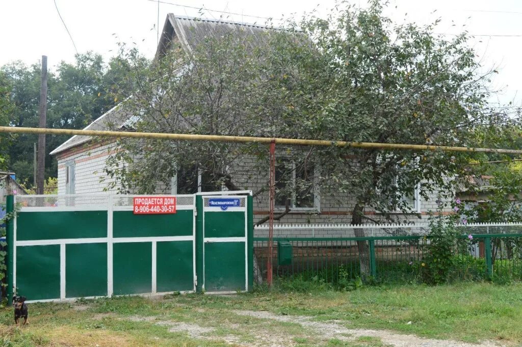 Дома ладовская балка ставропольский край. Лысенко арзгир. Кирпичное симферопольский р н. Продается ставропольский край. Дом в верхнерусском ставрополь.