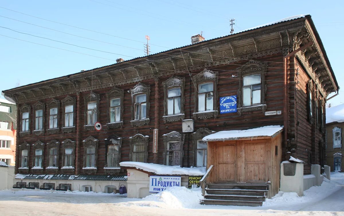 Переулок Комсомольский 16а Томск. Томск Комсомольский, 16. Пер Комсомольский 16 Томск. Ярский переулок Томск.