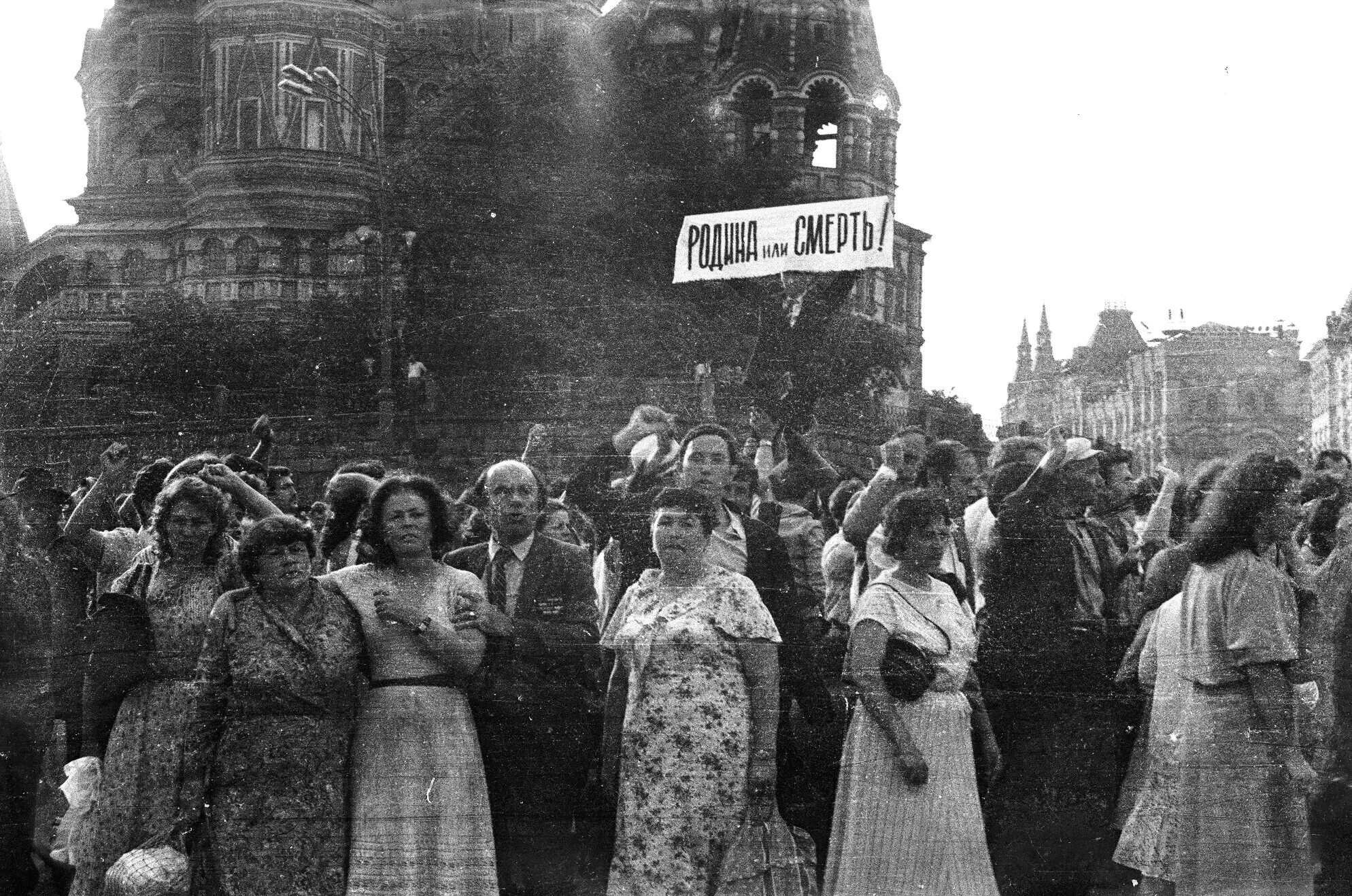 Татары в годы войны. Движение крымских татар 1987. Крымские татары в 1987. 1987 Год фото манифестации крымских татар. Москва крымские татары 1987 год.