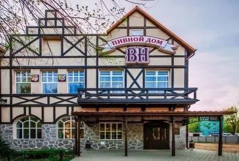 Пивная beer house астрахань