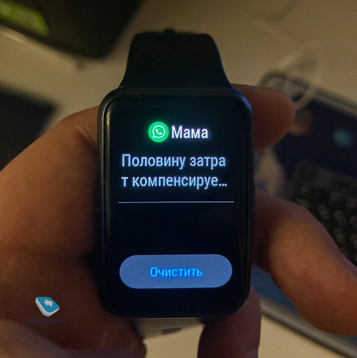 Оповещения huawei. Хуавей фит 7. Huawei watch Fit уведомления WHATSAPP. Часы умные с вотс АППОМ Huawei. Смарт часы только ватсап.