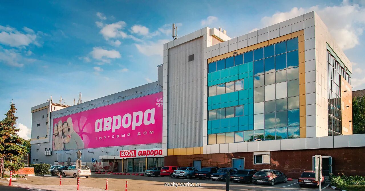 Торговый комплекс Аврора, г. Саратов, ул. Чапаева, дом 48/47. Контакты, арендато