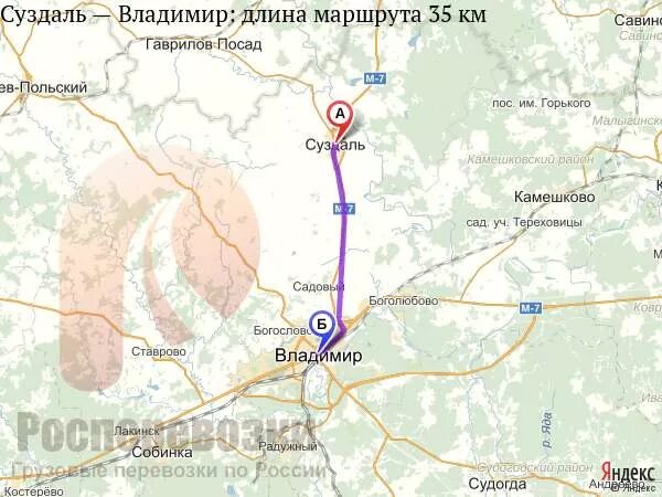 Сколько времени ехать до владимира. Маршрут от владимира до суздаля. дорога от владимира до суздаля на карте.