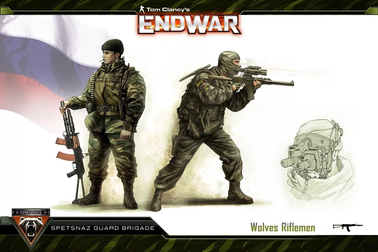 Tom Clancy's ENDWAR русские. ENDWAR спецназ. Tom Clancy s ENDWAR Art. ENDWAR Россия спецназ. Игра энд вар