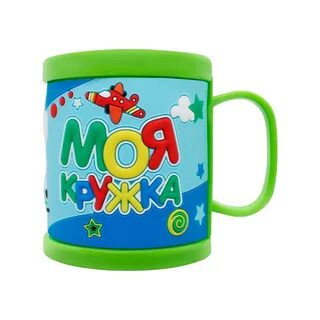 Создания кружка для детей