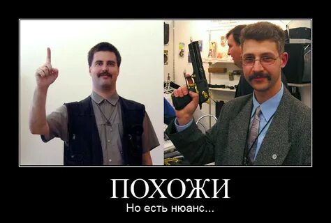 Есть одно но не обладая
