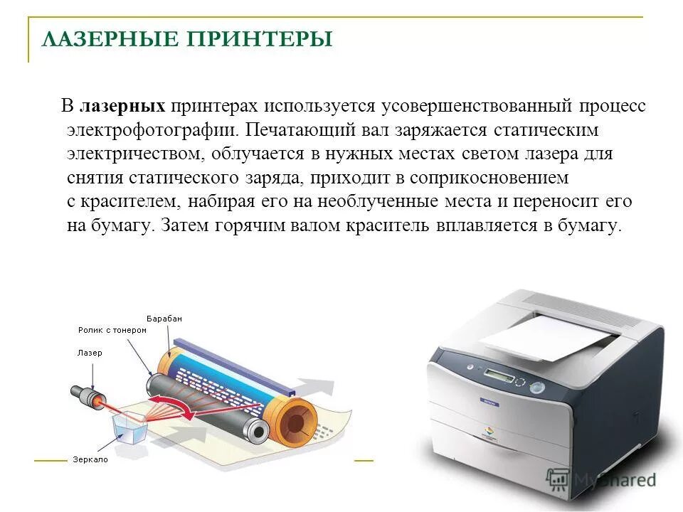 устройства вв. прибор для определения водонепроницаемости бетона вв-2. азу pro legend, 3 usb, 2a. прибор для определения водонепроницаемости бетона вв-2. 3 tft измеритель водонепроницаемости бетона вакуумным методом.