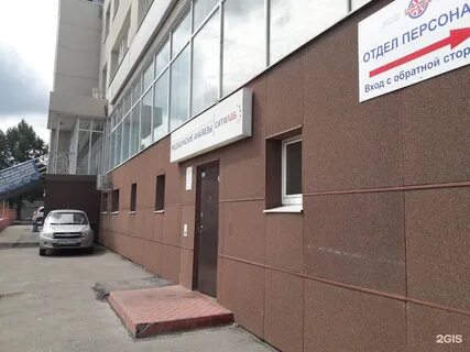 Алма атинская 72