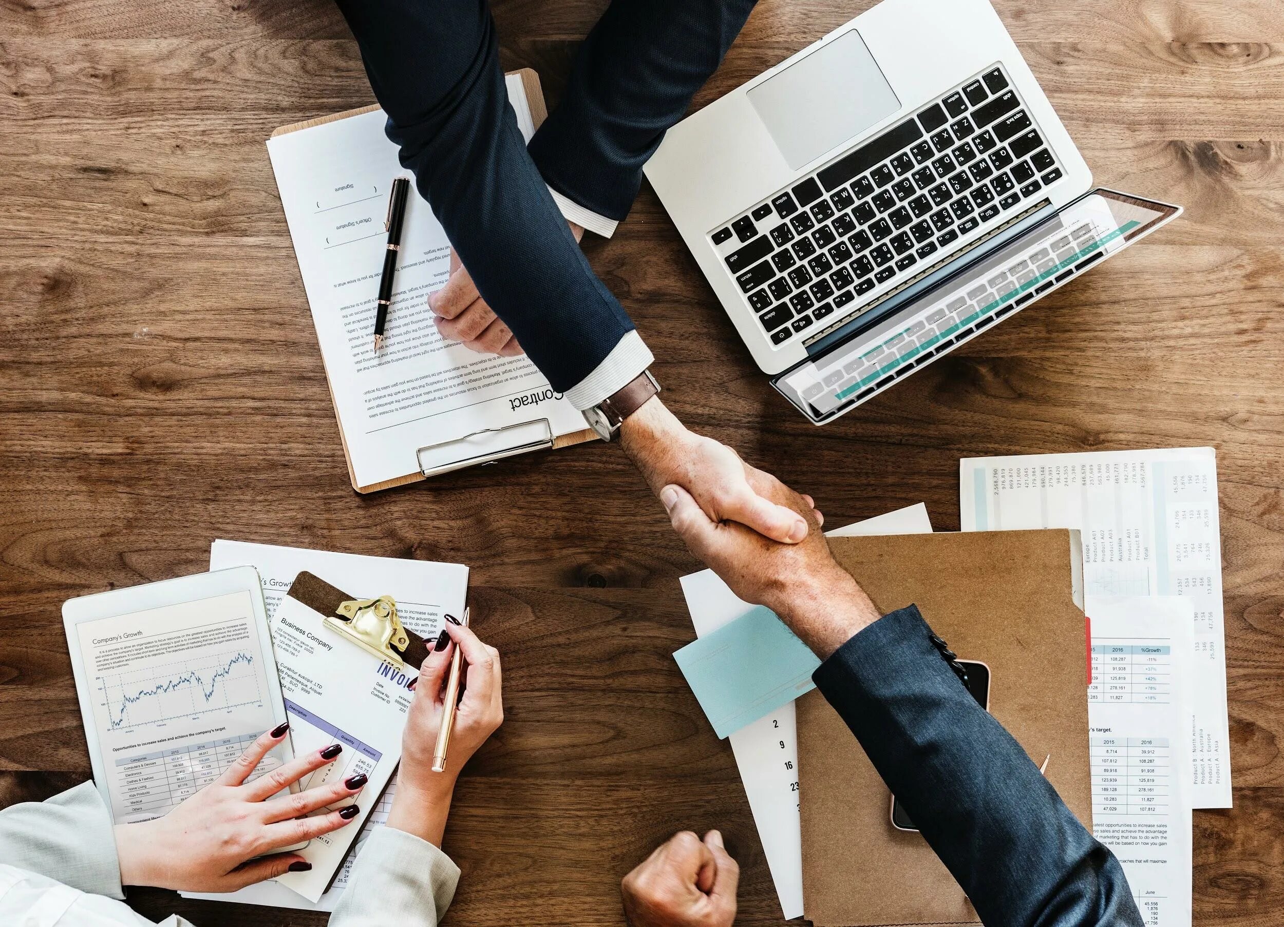 Интернет работа с документами
