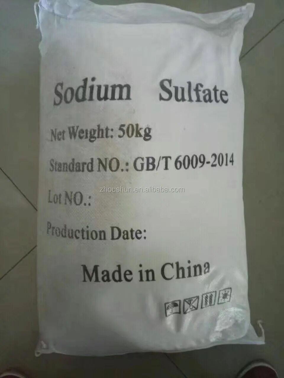 Сульфат натрия на 10 воды. Сульфат натрия это соль. Сульфат натрия sodium Sulfate. Безводный сульфат натрия. Натрий сернокислый 10-Водный.