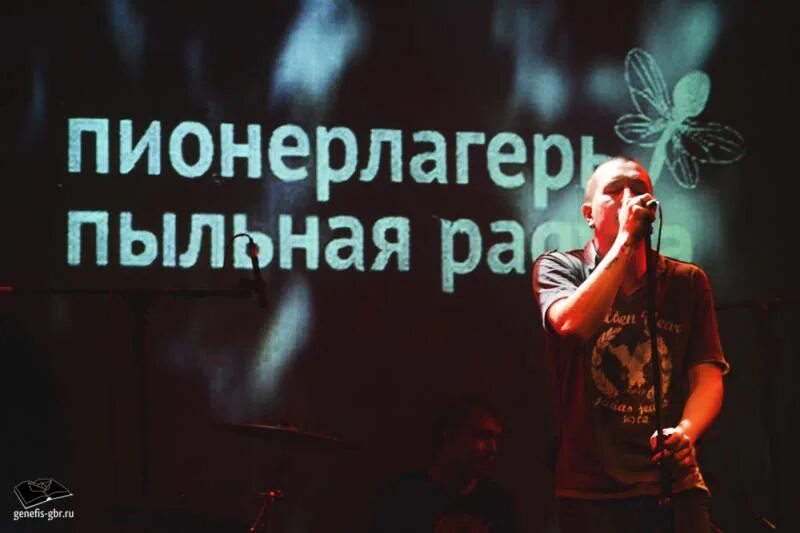 В частности поэтому