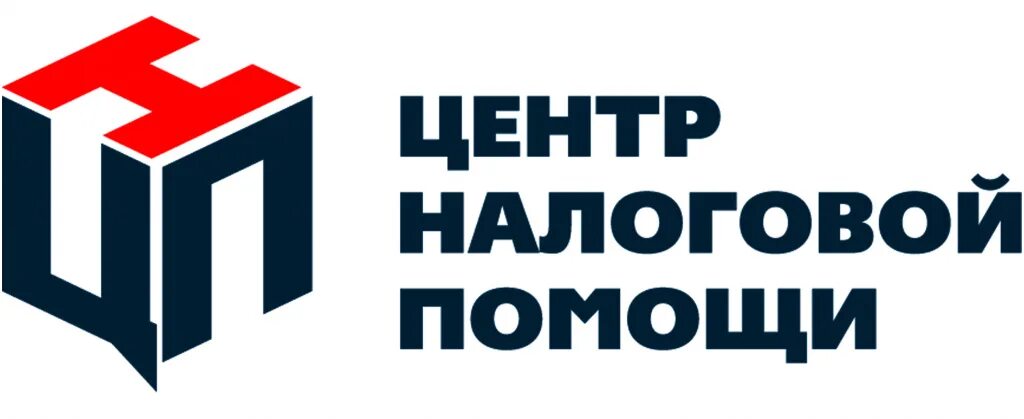 Центр на налог. Новотуринский тюмень. Налоговый центр москва. Налоговый центр москва. Комсомольская 54а тюмень.