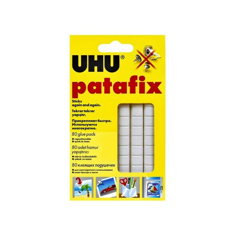 Клеящие подушечки UHU тас-Patafix, 80 шт. Клеящие подушечки UHU Patafix. Клеящие подушечки типа UHU tac Patafix. Подушечки клеевые, UHU, 80 шт. Клеящие пластины