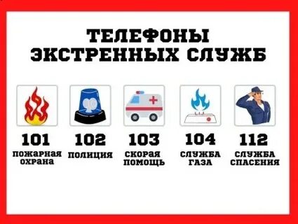 Самара транссексуалы бейне