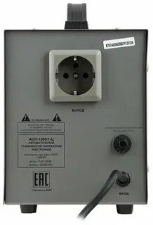 Ресанта 1500 1 ц