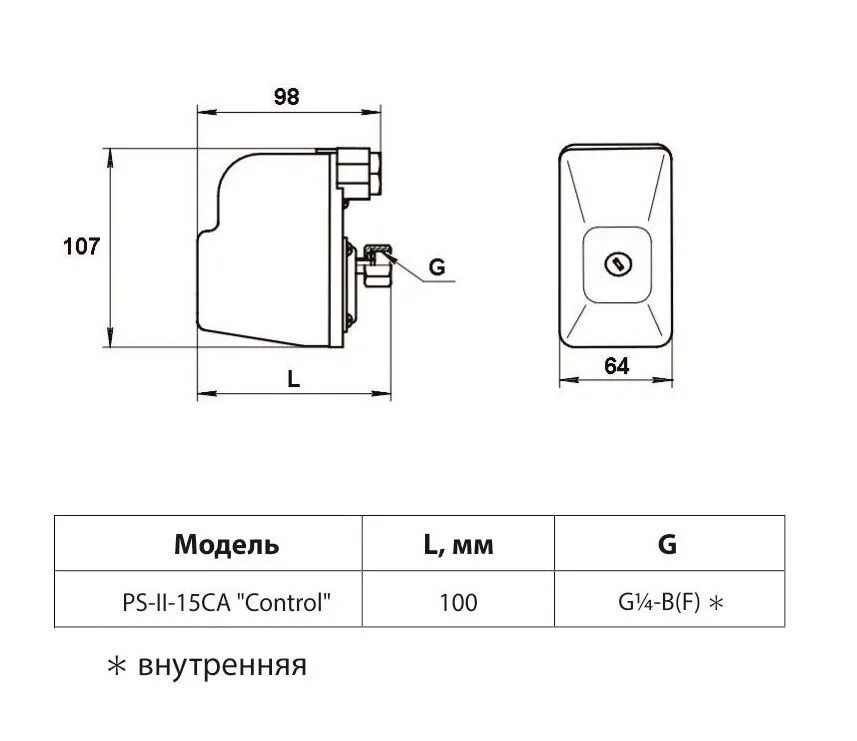 Акватим реле давления инструкция Реле давления PS-02B1, AQUATIM