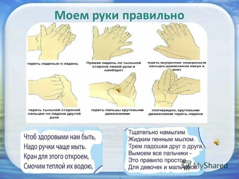 получил на руки как правильно