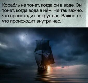 То что происходит вокруг