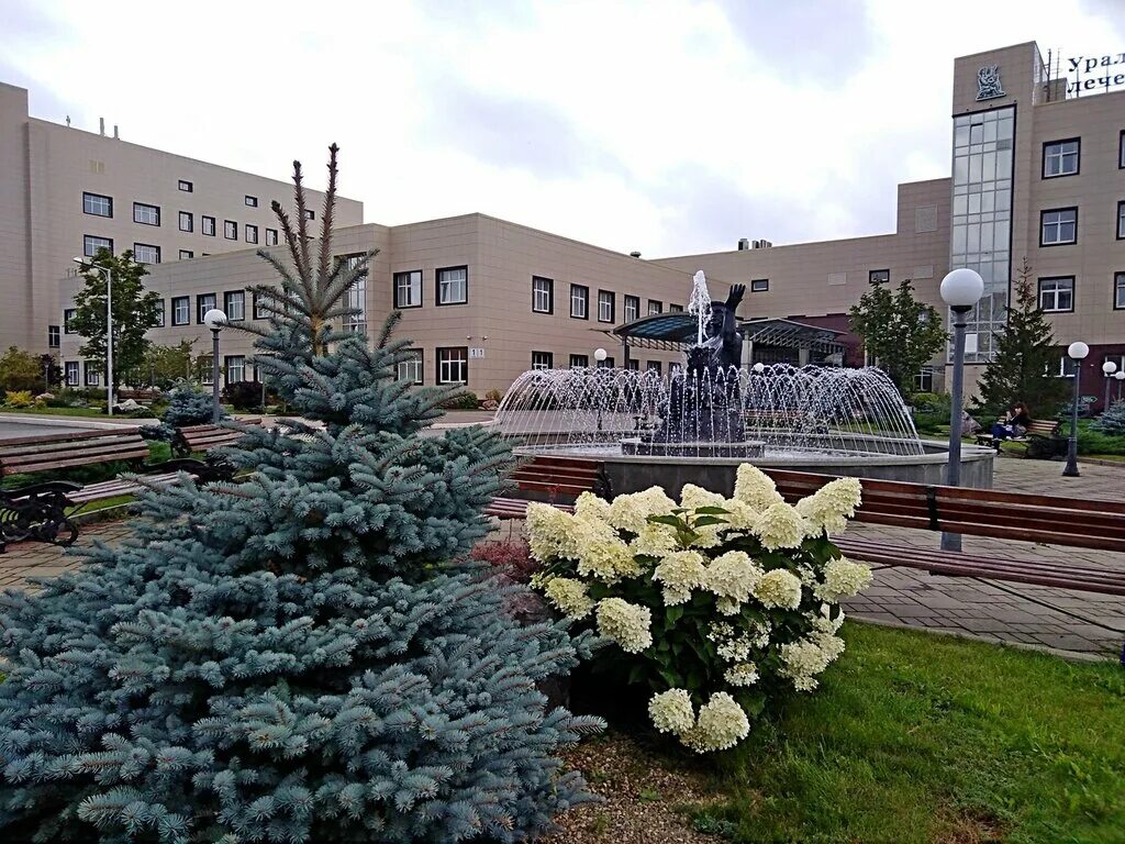 нижний тагил центр урал. виды нижнего тагила. нижний тагил центр города. горсовет нижний тагил. чем знаменит город нижний тагил.