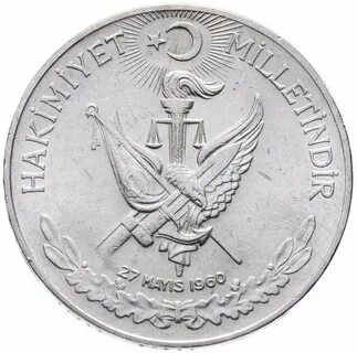 1960 рублей