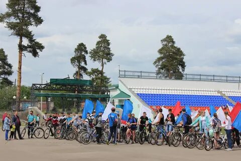 Велосипеды кинешма
